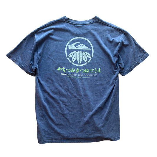 2000s Quiksilver Boardriders T-Shirt | Large