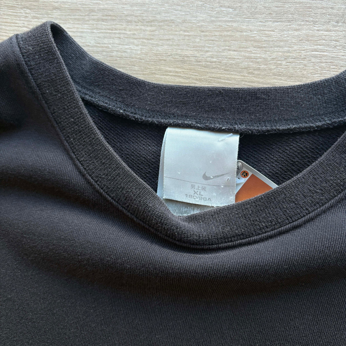90s Nike Court Pullover Jumper | L